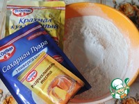 ������� "�����������" �����������