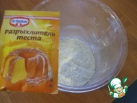 ����� ������-��������� "��������� �����" �����������