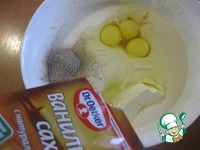 ����� �� ������ "���������" �����������