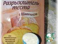 ���������� �������� �����������