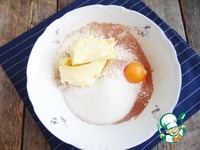 ��������� � �������� �����������