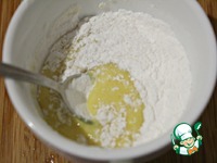 ������� ��������� "��������" �����������