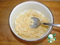 ������� "����������" �����������