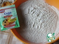 �����-������ �� �������� ����������� �����������