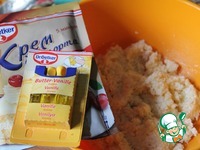 �����-������ �� �������� ����������� �����������