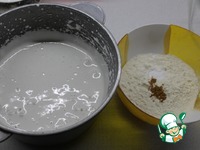 ���������� ���� "�����" �����������