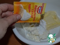 ��������� ����� � ����-��� �����������