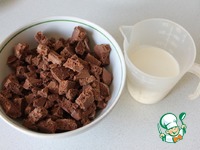 ���������� ���� "�����" �����������