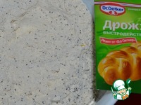 �������-������� ����� �����������