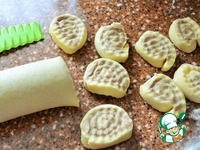 ��������-������ ���� "� ���������" �����������