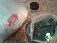 �������� ����� �����������