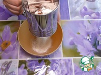 ���������� ����� � ������������� �����������