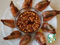 �������� �����������