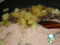 �������� � ������� � ��������� �������� �����������