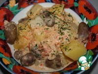 �������� � ������� � ��������� �������� �����������