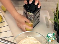 �������� ������ �����������