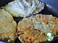 ������� ����� "�������" � ����� �����������