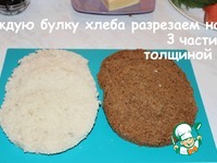 ���������� ���� � ������� ����� �����������