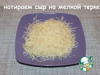 ���������� ���� � ������� ����� �����������