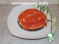 ���������� ���� � ������� ����� �����������