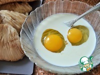 ������� ����� "�������" � ����� �����������