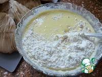 ������� ����� "�������" � ����� �����������