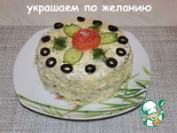 ���������� ���� � ������� ����� �����������