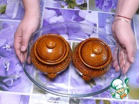 �������� � ��������� �����������