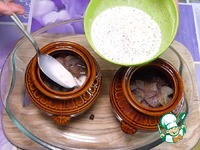 �������� � ��������� �����������