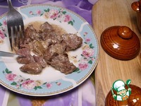 �������� � ��������� �����������