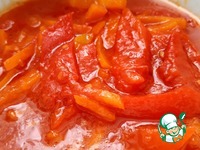 ���� "����" �����������