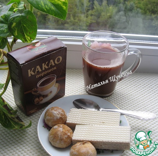 Быстрое какао на завтрак от Ldnadezhda