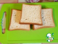 ����������� �������� �����������