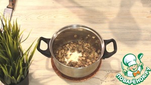 Паштет из куриной грудки с грибами и горчицей, рецепт с фото — Вкусо.ру