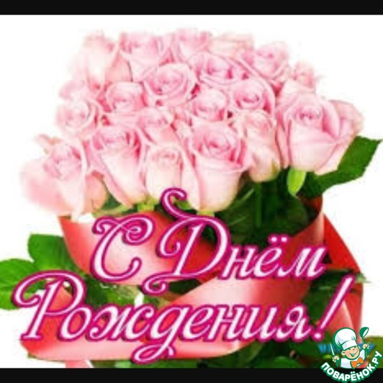 ������� ���� �������� � ��������� ������� (ludmilaroma).