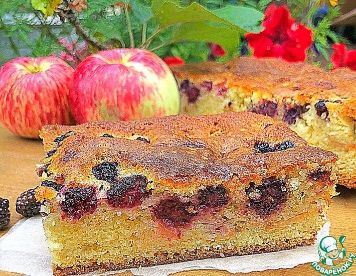 Нежный и очень-очень вкусный яблочный пирог с ежевикой