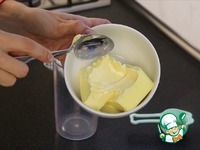 ������������ ���� "�������" �����������