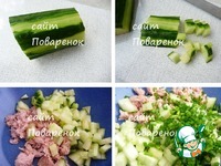 ����� � ������� � ������ �����������