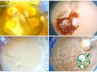 ���� ����������������� ����������� ������ �����������