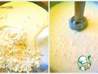 ���� ����������������� ����������� ������ �����������