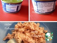 ����� � ������� � ������ �����������