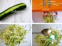 ����� �� ������� � ���������� � ��������� �����������