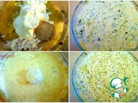 �������� � ��������� ������� �����������