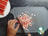 �������� ����� �����������