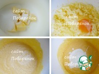 �������� ����� � ������� � ������� �����������