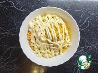 �������� ����� �����������