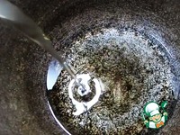 ������� �����������