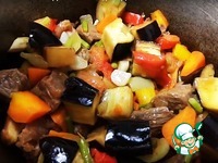 ������� �����������