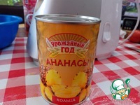 ������-������ ���� � ��������� �����������