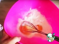 �������� �����������